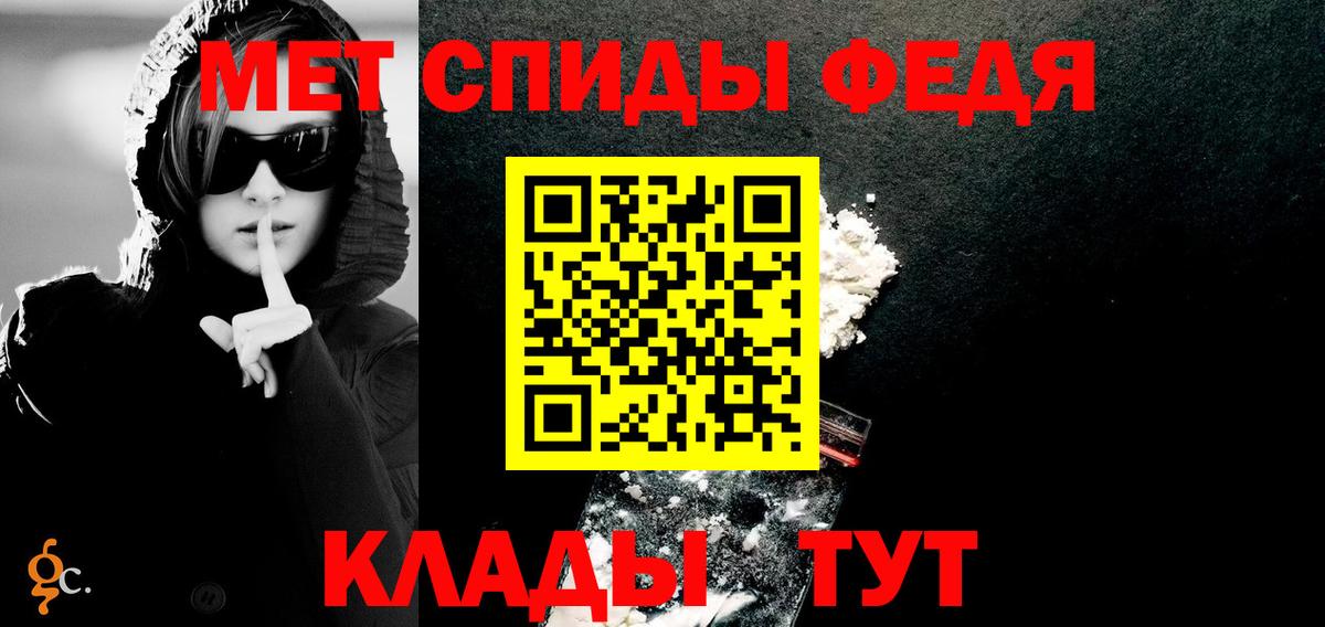 АМФ Premium Рязань