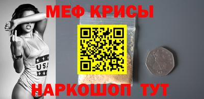 тгк Малгобек
