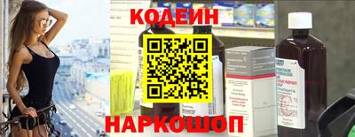 первитин Малоярославец