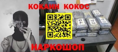 тгк Малгобек
