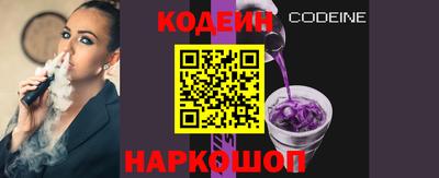 первитин Малоярославец