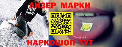 первитин Малоярославец