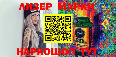первитин Малоярославец