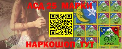 тгк Малгобек