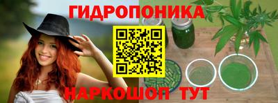 тгк Малгобек