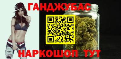 первитин Малоярославец