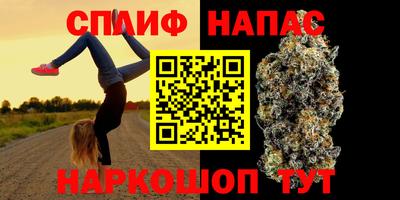 первитин Малоярославец