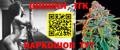 первитин Малоярославец