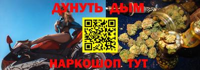 тгк Малгобек
