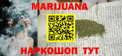 тгк Малгобек