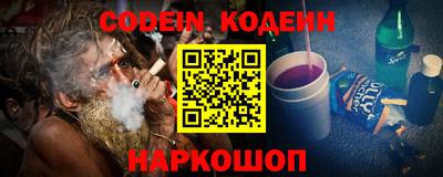 тгк Малгобек