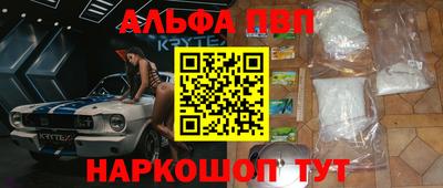 тгк Малгобек