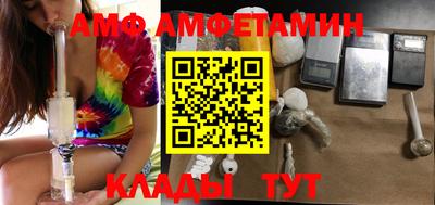тгк Малгобек