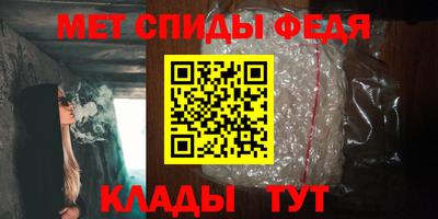 тгк Малгобек