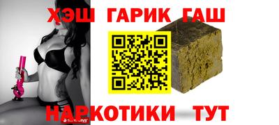 первитин Малоярославец