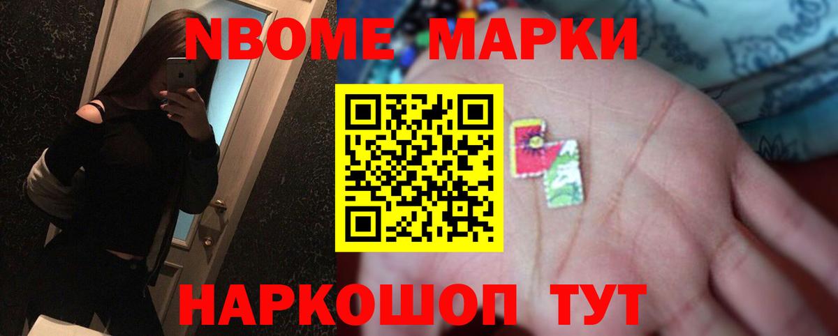 ЛСД экстази  Вход с VPN  МЕГА вход  LSD-25 экстази кислота  Рязань 